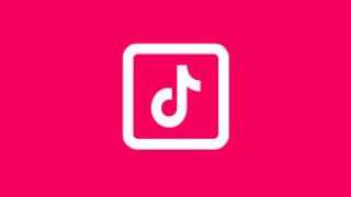 tiktok-verify-page