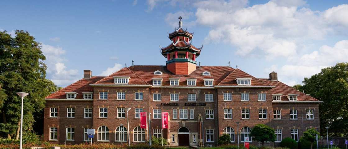 Bisschop Hamerhuis, Nijmegen, HAN, pagode, chinees dakje